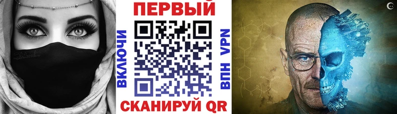 наркошоп  Кандалакша  Amphetamine Розовый 