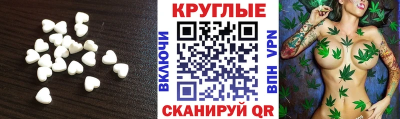 Экстази бентли  дарнет шоп  Кандалакша 