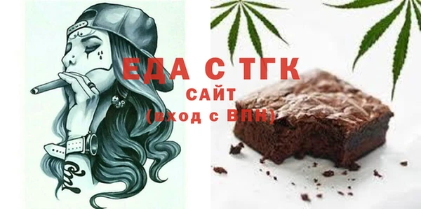 apvp Зеленодольск
