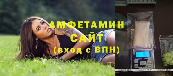 кокс Зерноград