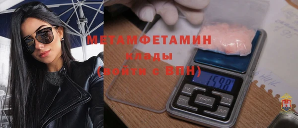 кокс Зерноград