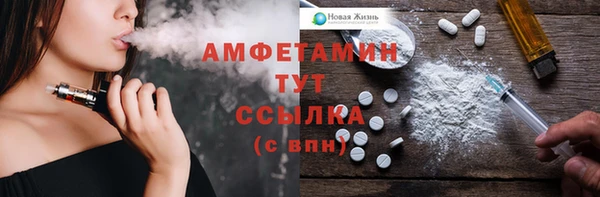 кокс Зерноград