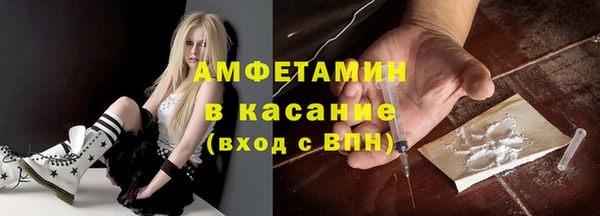 кокс Зерноград