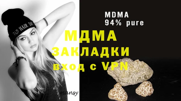 кокс Зерноград