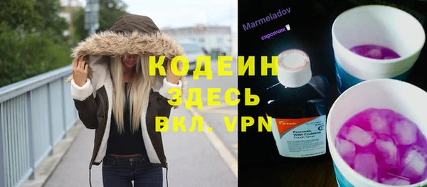 кокс Зерноград