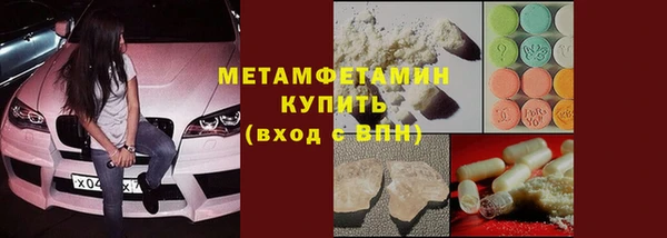 apvp Зеленодольск