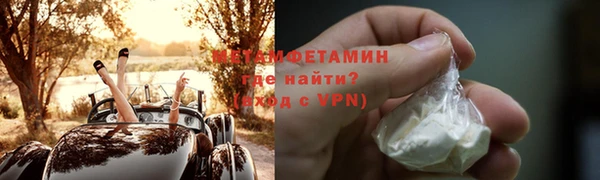 кокс Зерноград