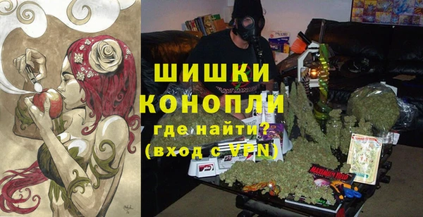 apvp Зеленодольск