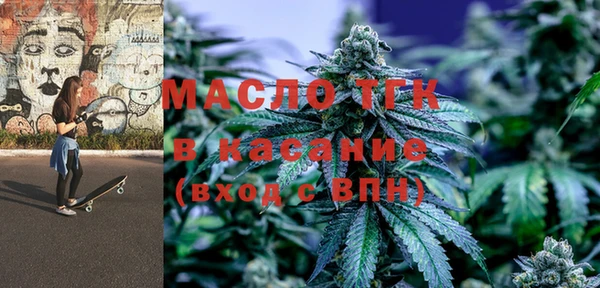 apvp Зеленодольск