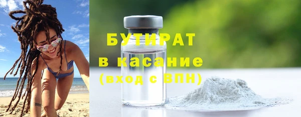 apvp Зеленодольск