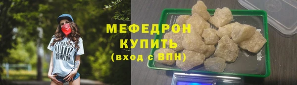 кокс Зерноград
