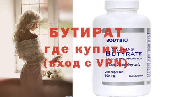кокс Зерноград