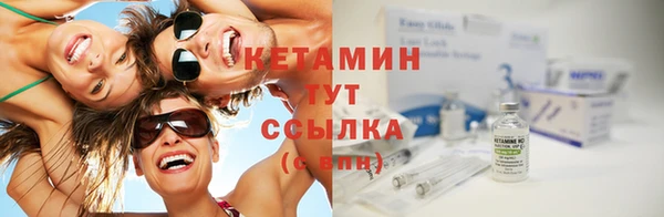 apvp Зеленодольск