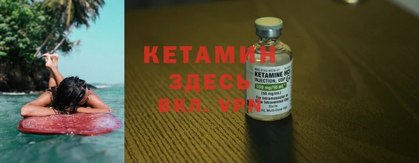 кокс Зерноград