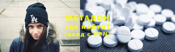 apvp Зеленодольск