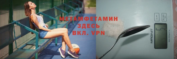 кокс Зерноград