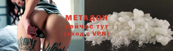 кокс Зерноград
