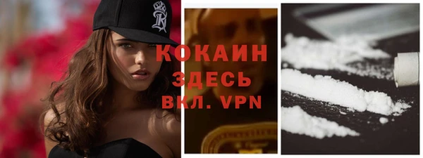 apvp Зеленодольск