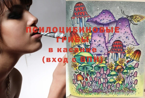 кокс Зерноград