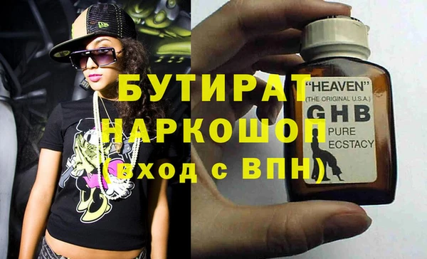 кокс Зерноград