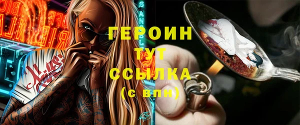 кокс Зерноград