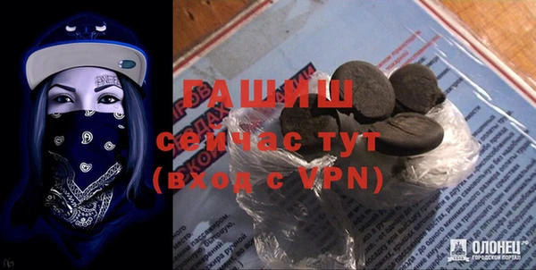 apvp Зеленодольск