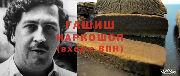 а пвп мука Анжеро-Судженск