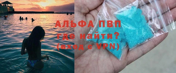 кокс Зерноград