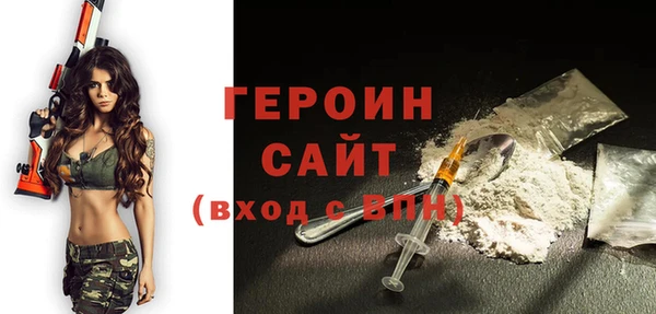 apvp Зеленодольск