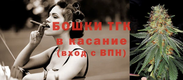 apvp Зеленодольск