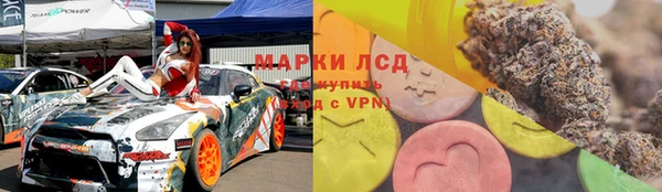 apvp Зеленодольск