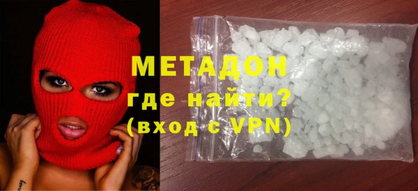 apvp Зеленодольск