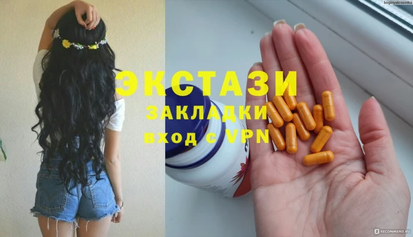 кокс Зерноград