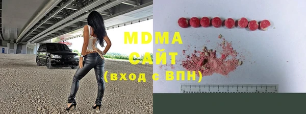apvp Зеленодольск