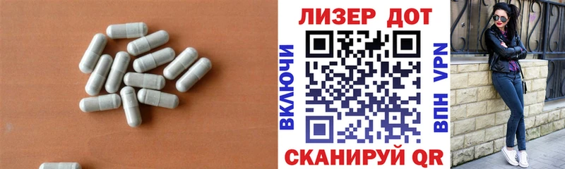 магазин продажи   Кандалакша  ЛСД экстази ecstasy 