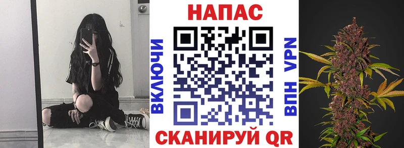 Каннабис Bruce Banner  Кандалакша 